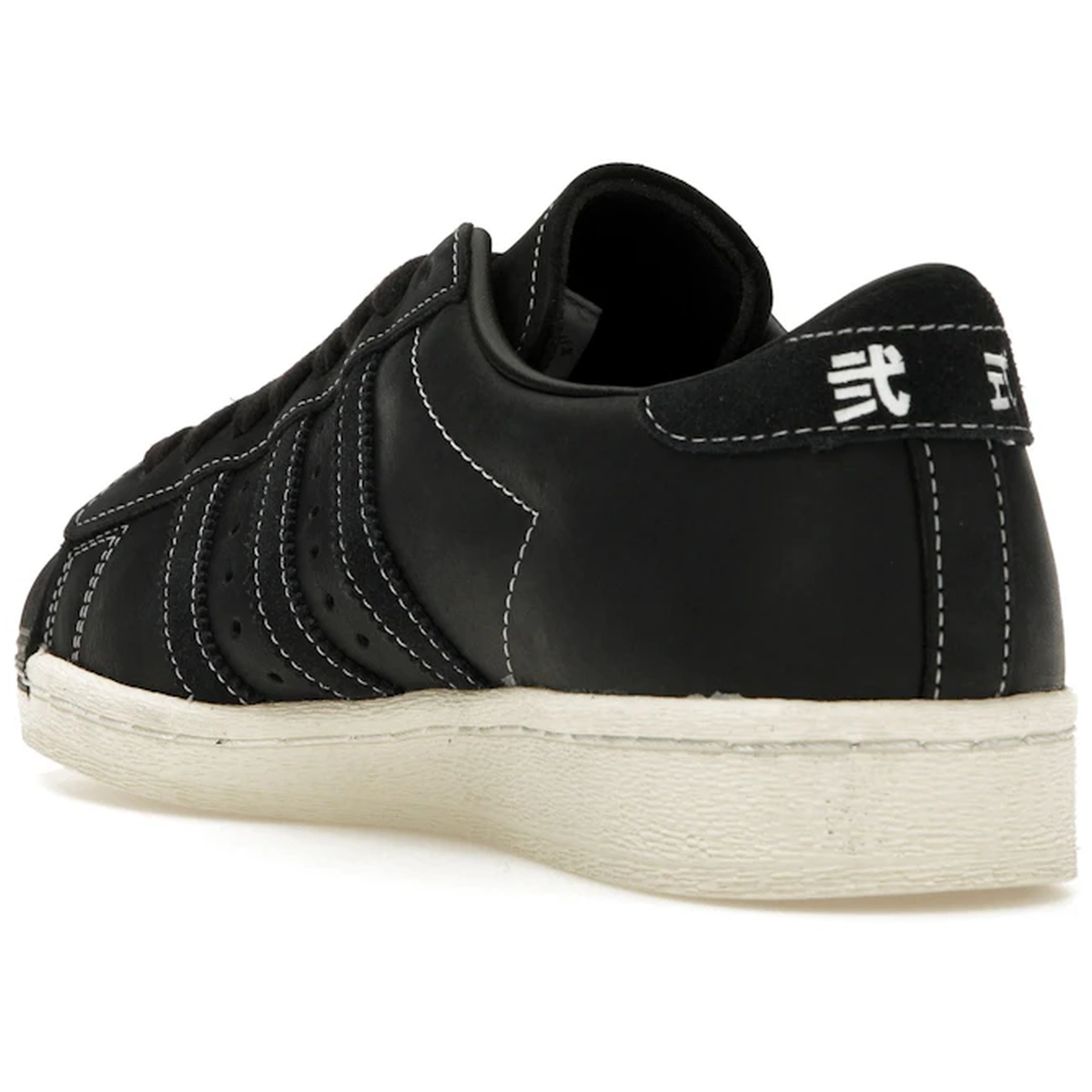 Thumbnail af Adidas Superstar Neighborhood 30th Anniversary 4
